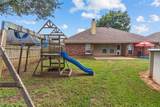 2320 Windsor Court - Photo 30
