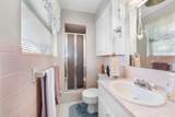 2341 Fm 2649 - Photo 14