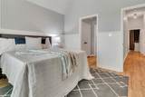 505 Bent Tree Lane - Photo 28