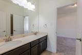 209 Soaring Hill Boulevard - Photo 15