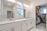 2806 Addison Park Lane - Photo 18