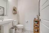 2806 Addison Park Lane - Photo 9