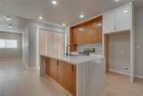 1855 Highland Drive - Photo 16
