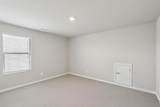 6625 Valley Lake Lane - Photo 17