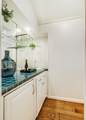 11211 Wonderland Trail - Photo 13