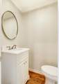 11211 Wonderland Trail - Photo 18