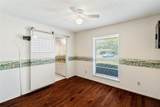 110 Oak Glen Drive - Photo 31