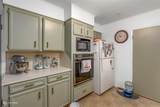 1615 Captain Shreve Drive - Photo 12