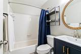 1721 Millwick Street - Photo 13