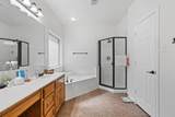 2112 Bentley Drive - Photo 15