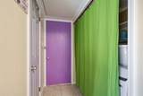 2960 Harbinger Lane - Photo 16