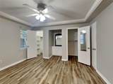 204 Murray Lane - Photo 14