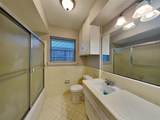 204 Murray Lane - Photo 16
