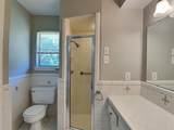 204 Murray Lane - Photo 17