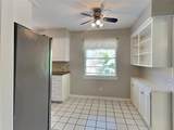 204 Murray Lane - Photo 6