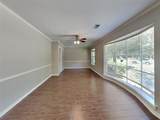 204 Murray Lane - Photo 8