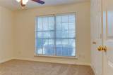409 Oxford Street - Photo 16