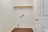 409 Oxford Street - Photo 18