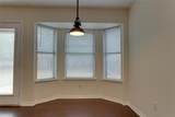 409 Oxford Street - Photo 8