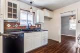 702 Waterview Drive - Photo 12