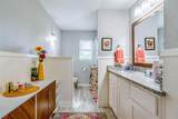 204 Ross Avenue - Photo 12
