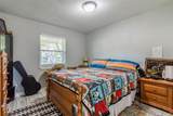 204 Ross Avenue - Photo 13