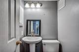982 Weatherred Drive - Photo 8