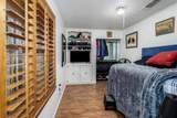 5013 South Drive - Photo 29