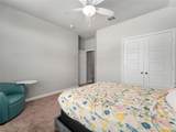 491 Crystal Clear Lane - Photo 26