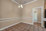 113 Red Fox Circle - Photo 12