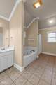 113 Red Fox Circle - Photo 20