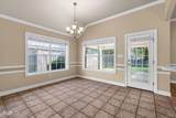 113 Red Fox Circle - Photo 9