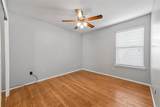 905 Cruise Street - Photo 10