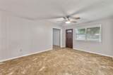 1201 Holland Street - Photo 8