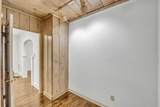 1311 Abram Street - Photo 12