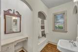 1311 Abram Street - Photo 14