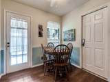 213 Brian Way - Photo 12