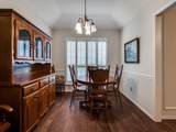 213 Brian Way - Photo 14