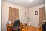 409 Fannin Street - Photo 8