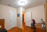 409 Fannin Street - Photo 9