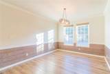 884 Old Decatur Road - Photo 10