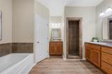 261 Westridge Drive - Photo 23