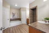 261 Westridge Drive - Photo 24
