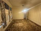 2276 Main Street - Photo 15