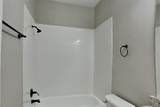 1525 Lakeview Drive - Photo 20