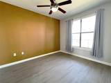 5609 Smu Boulevard - Photo 13