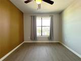 5609 Smu Boulevard - Photo 14