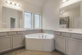 1513 Tanglewood Trail - Photo 19