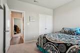 2505 Southern Oak Trail - Photo 30
