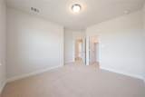 2500 Saint George Drive - Photo 33